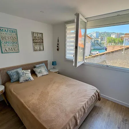 La Belle Vie - 3-bedroom House - Pointe Courte Sète